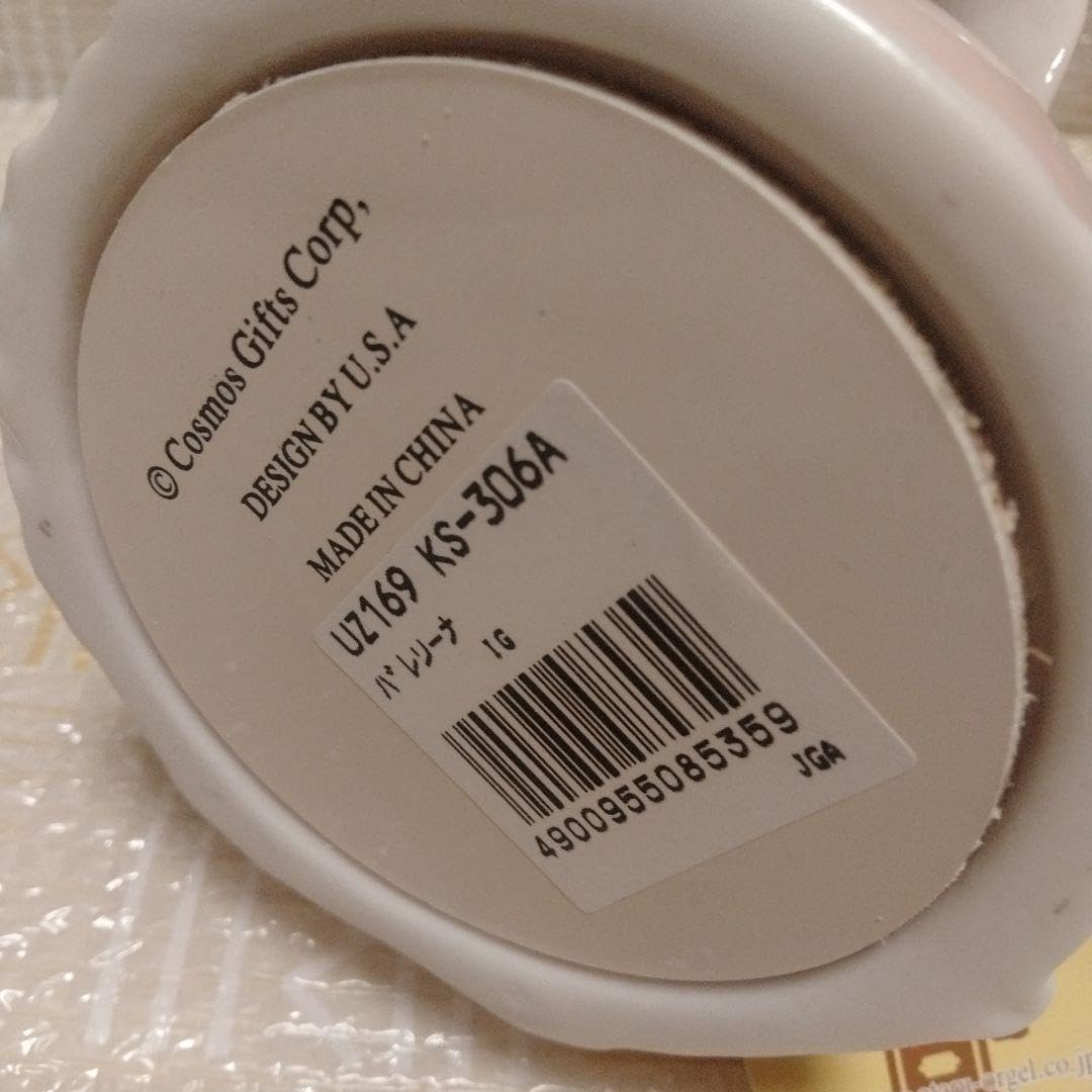 陶器バレリーナオルゴール